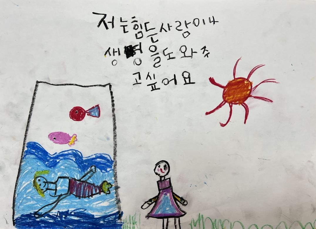 이미지