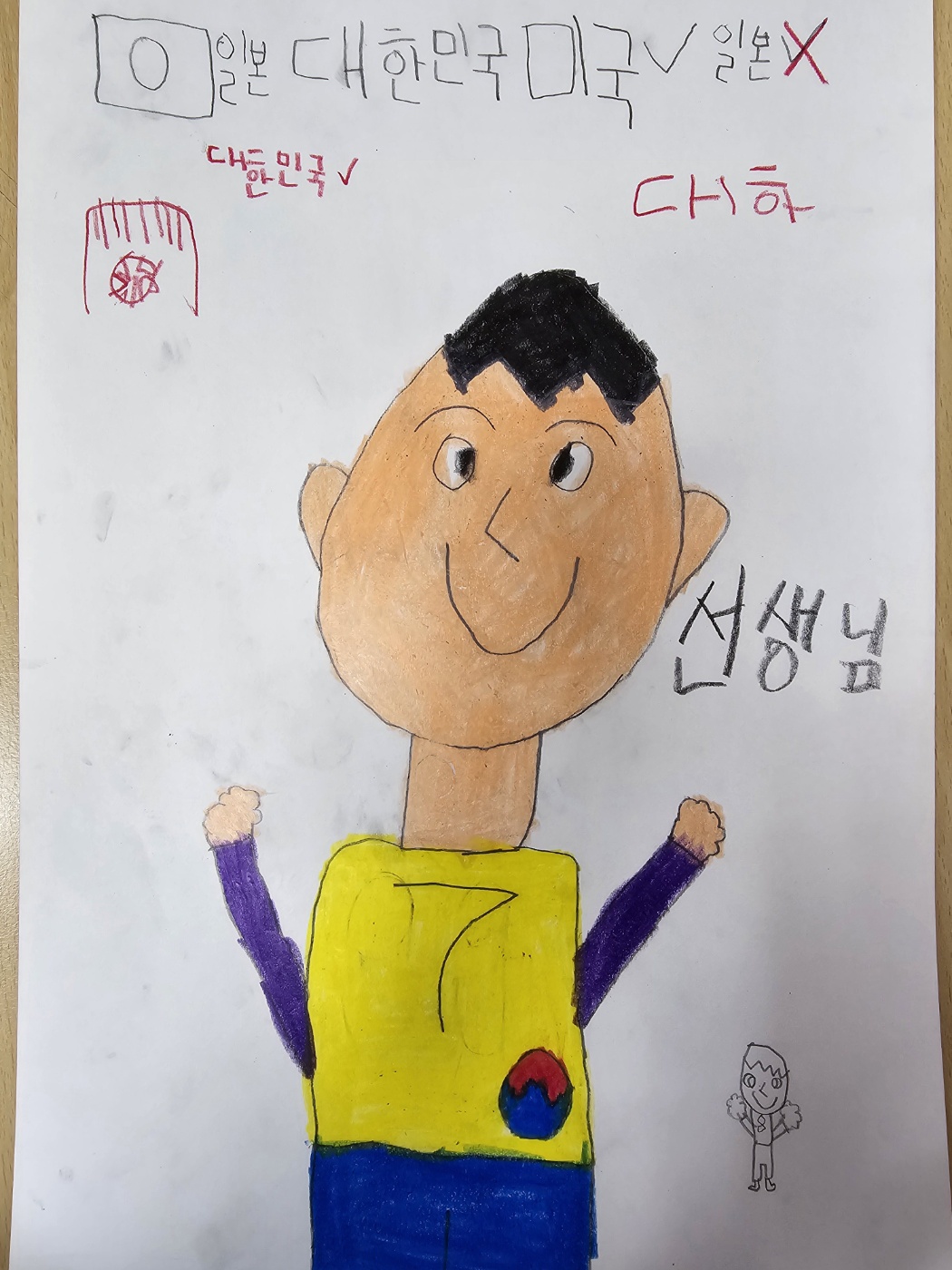 이미지
