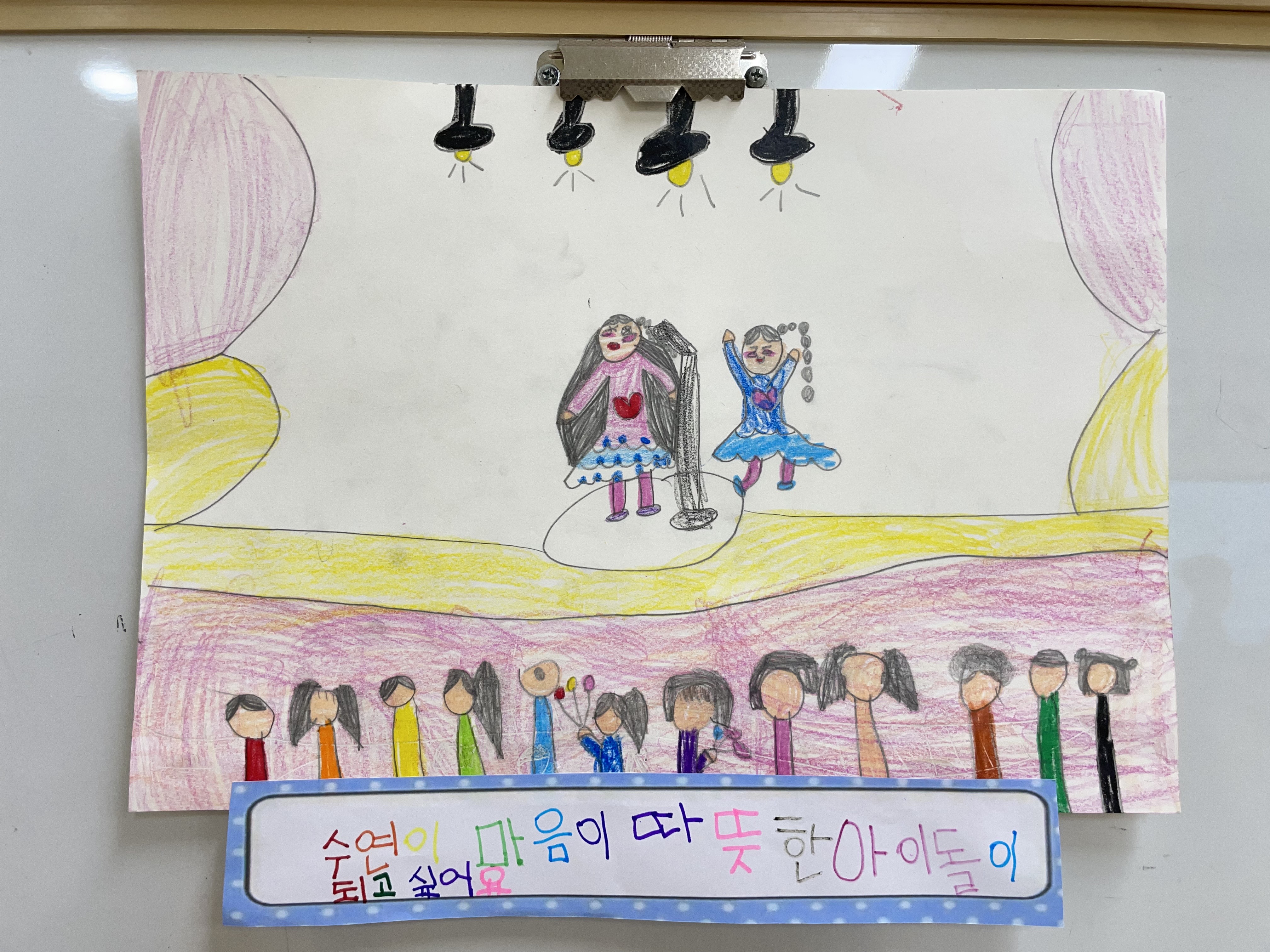 이미지