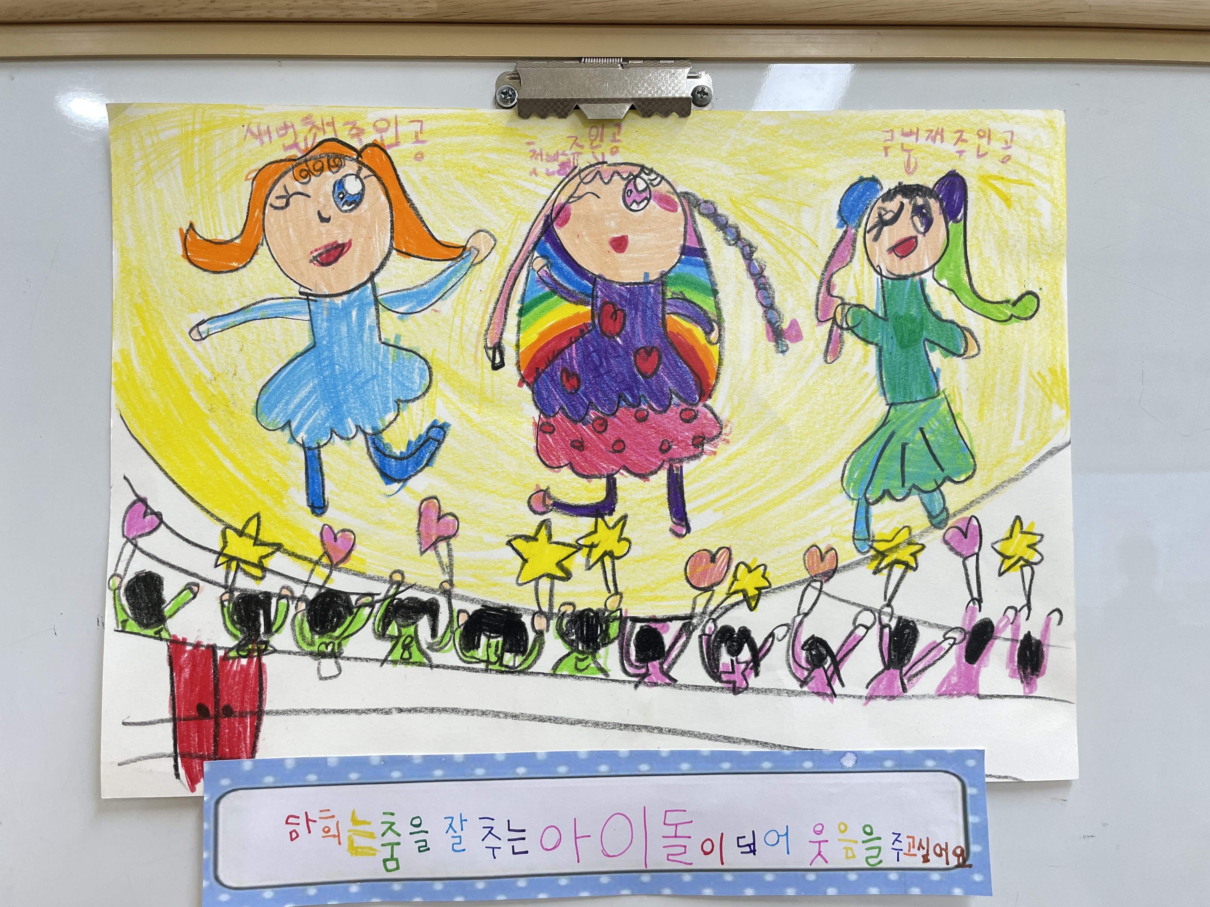이미지