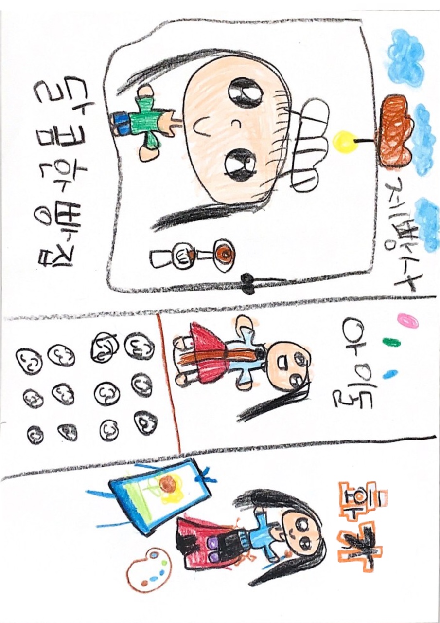 이미지