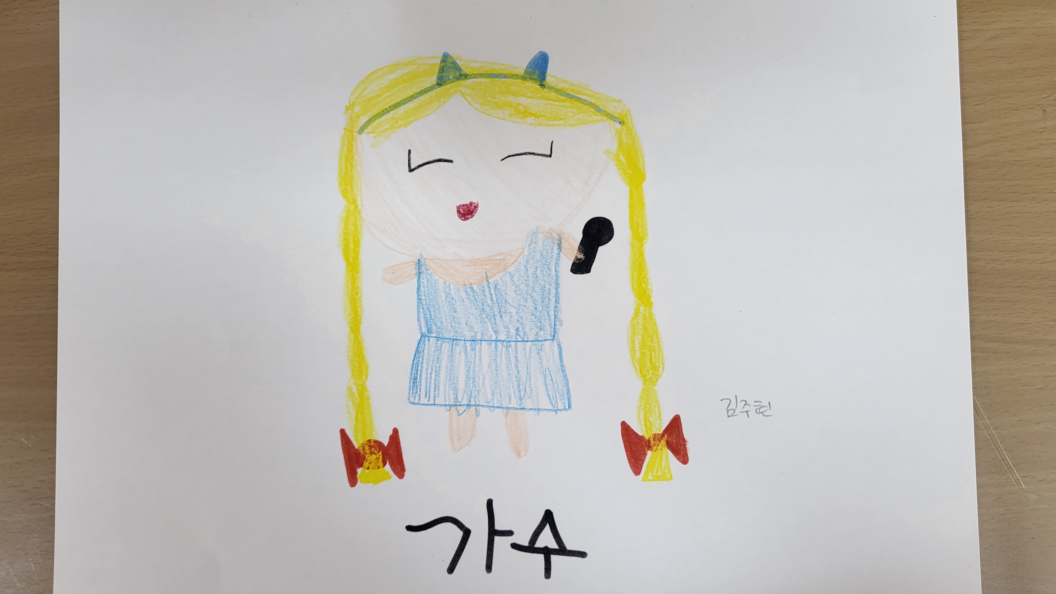 이미지