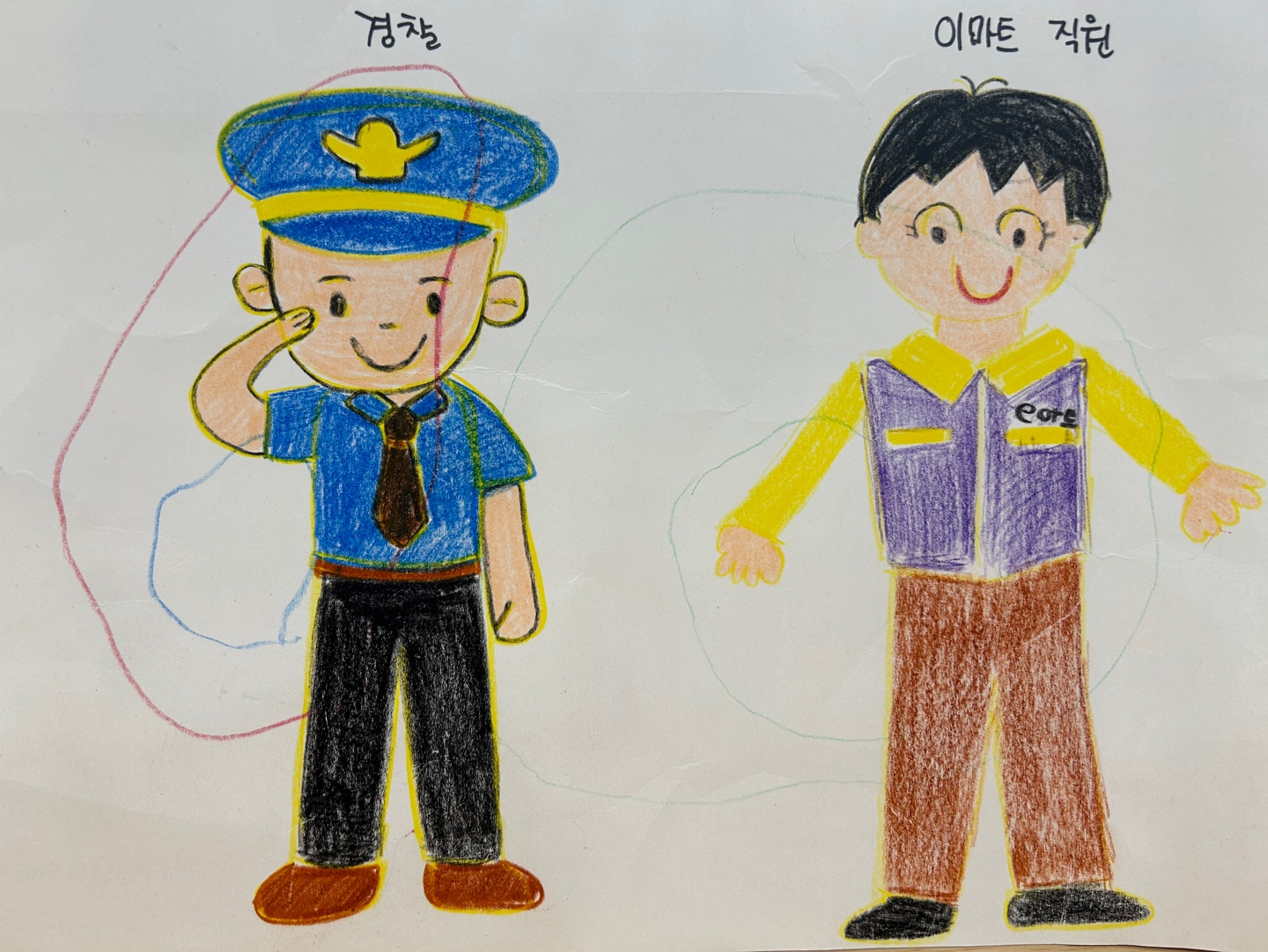 이미지