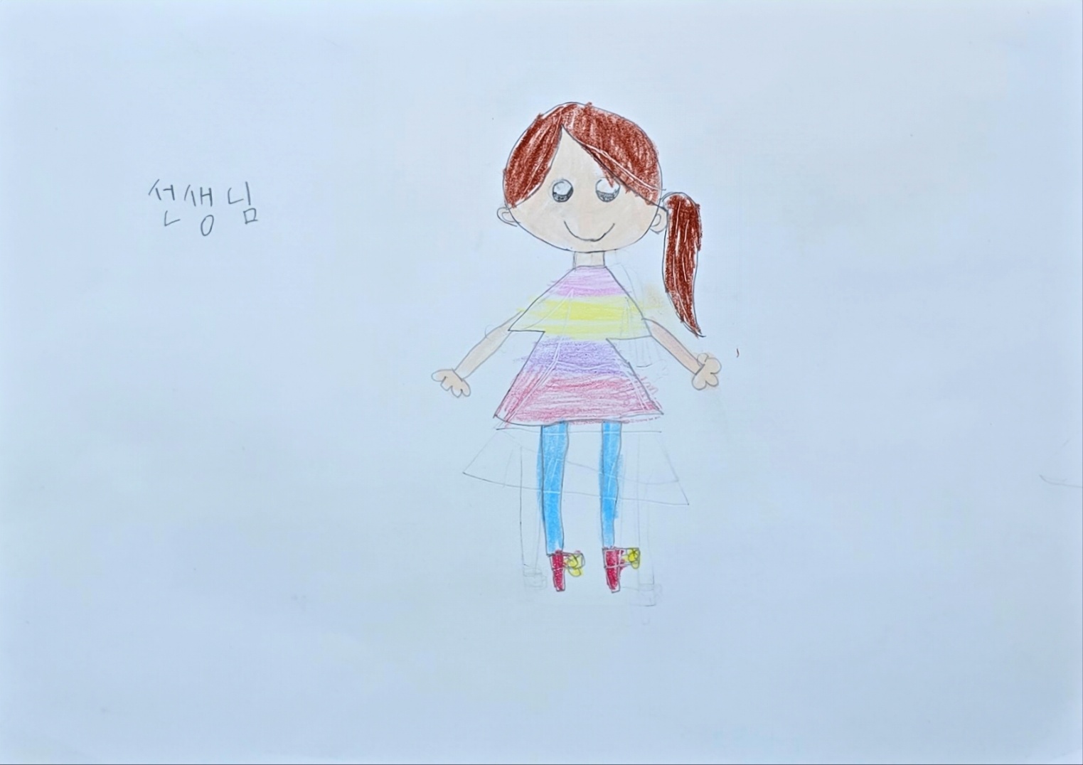 이미지