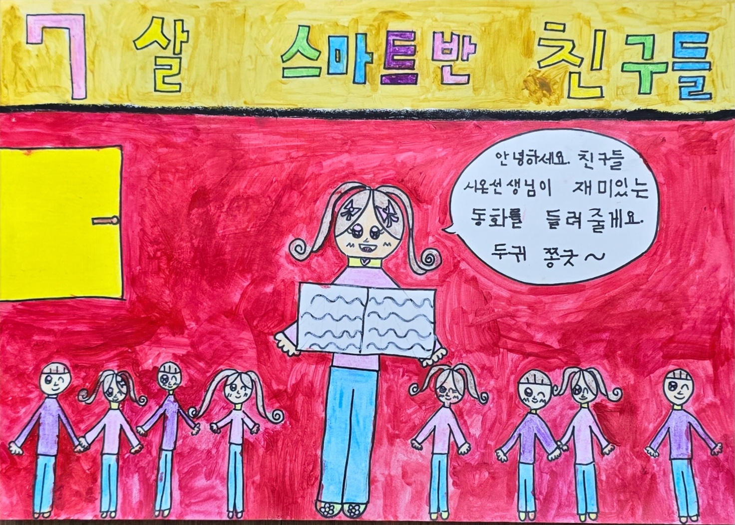 이미지