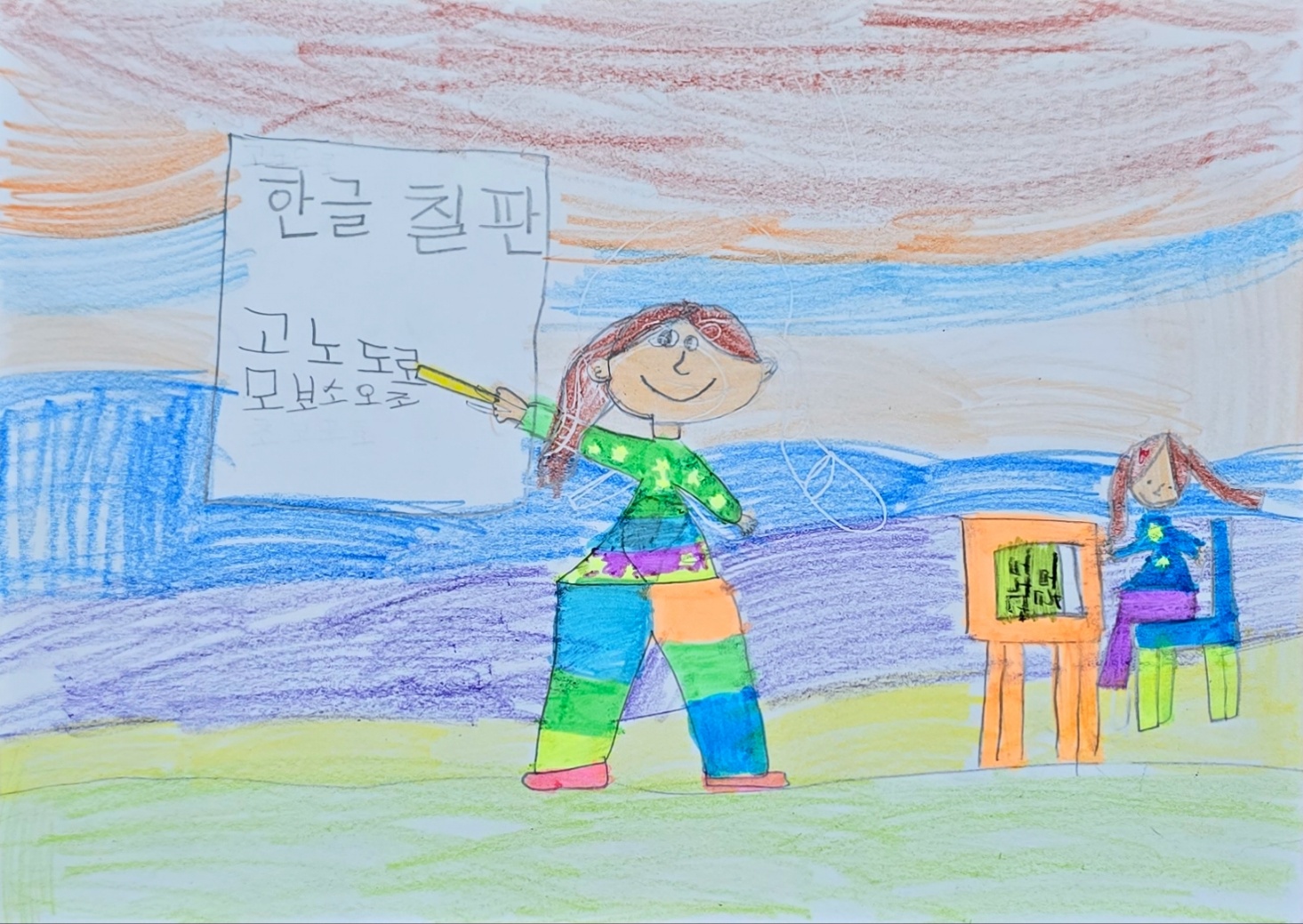 이미지