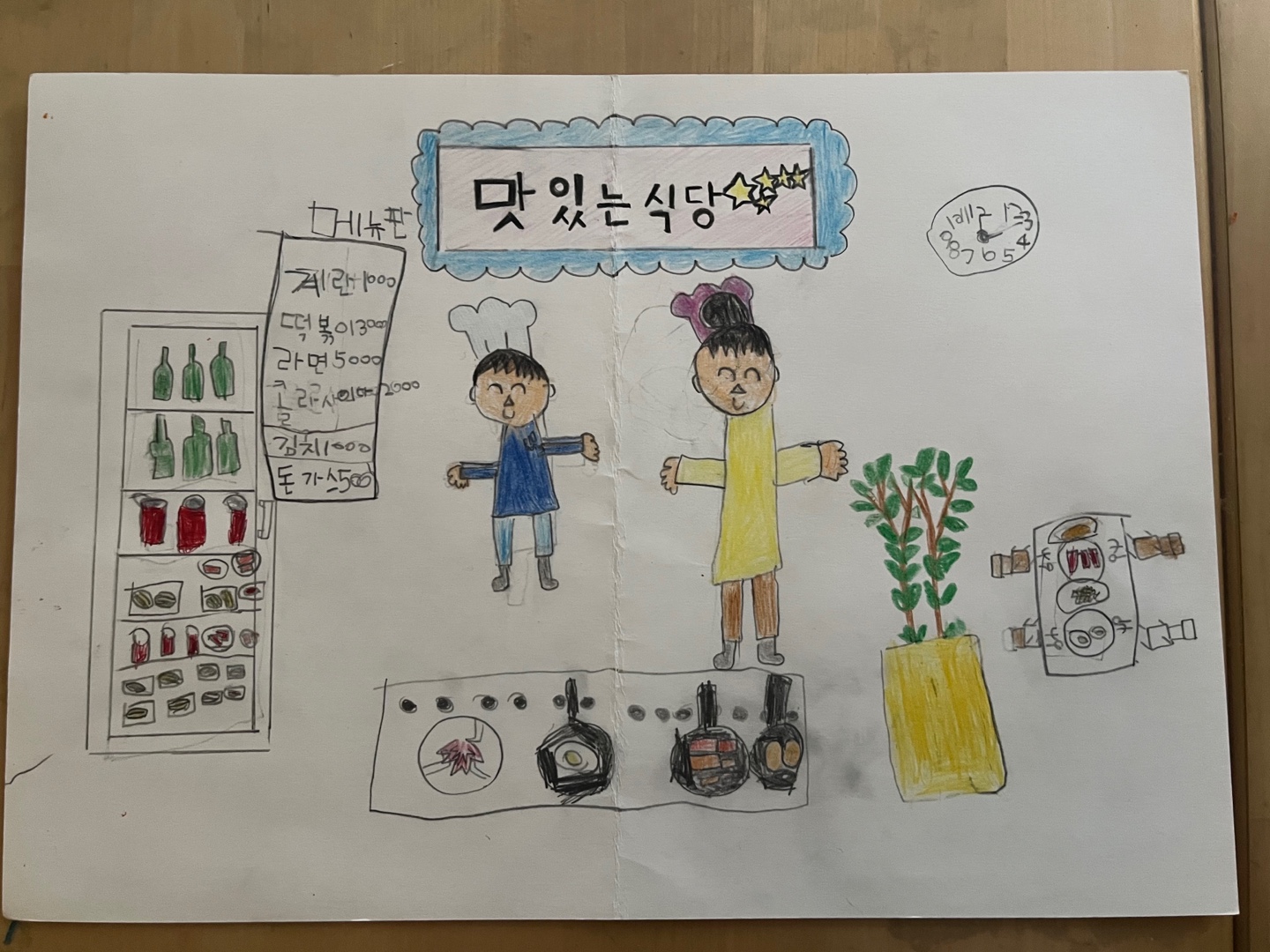 이미지