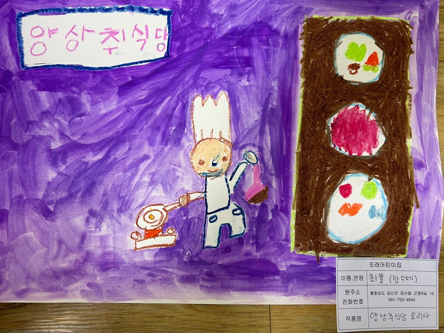 이미지
