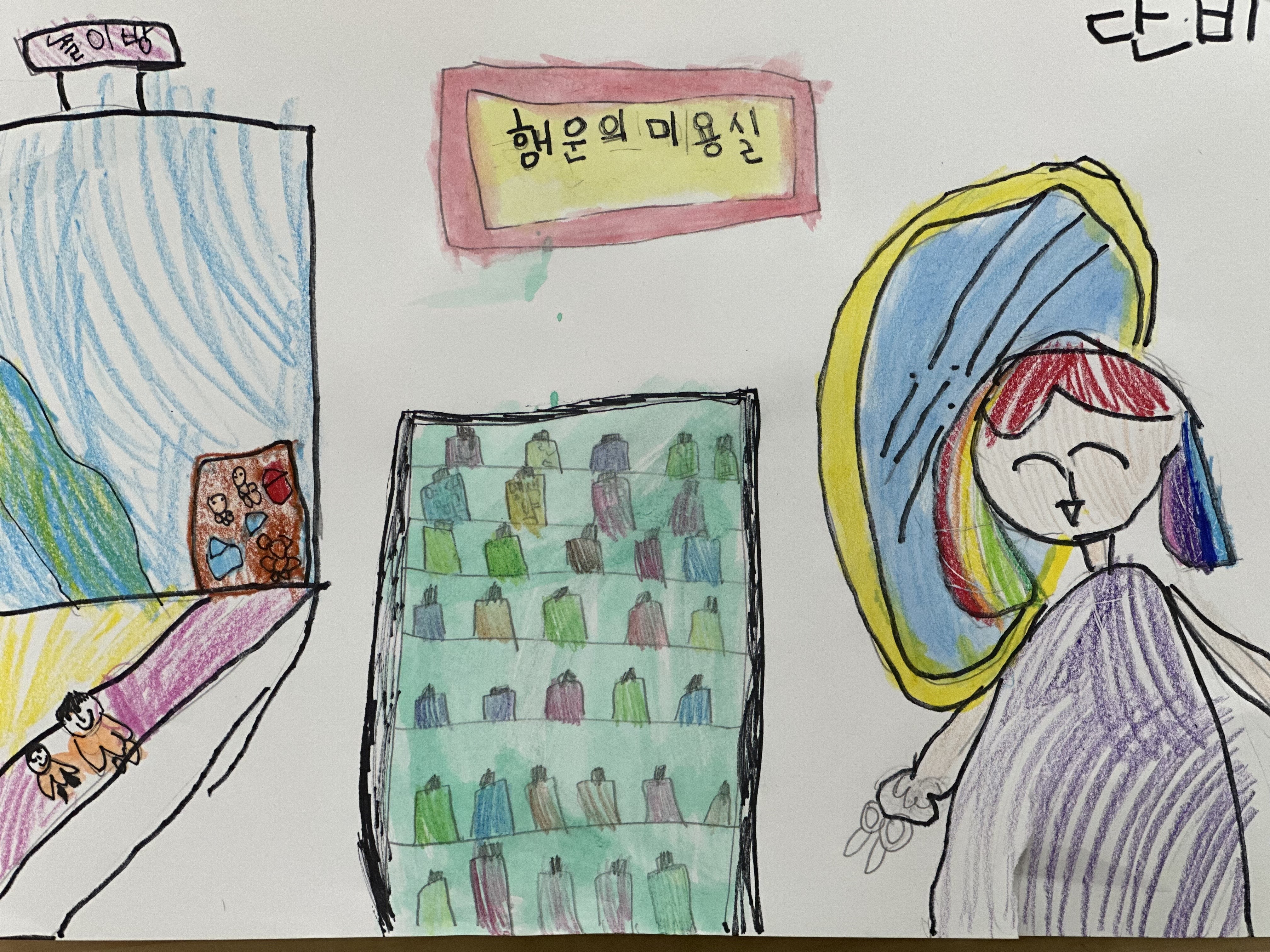 이미지